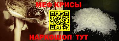 jwh Ангарск
