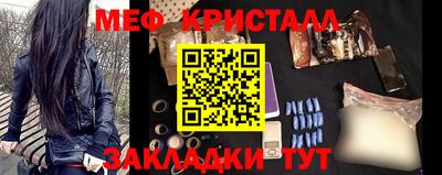 MDMA Premium VHQ Камень-на-Оби