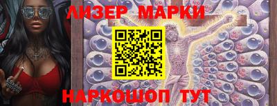мефедрон Анапа