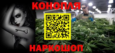 соль ск Анжеро-Судженск