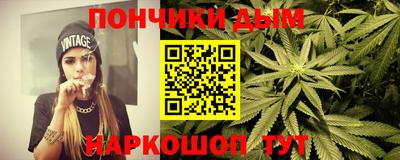jwh Ангарск