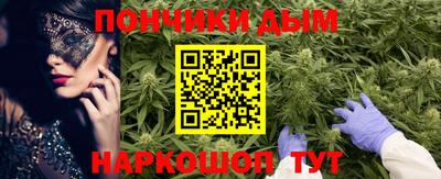 соль ск Анжеро-Судженск