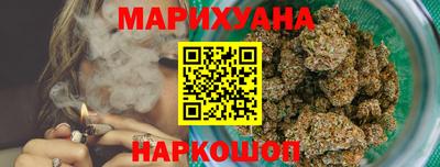 соль курить ск Каменск-Шахтинский