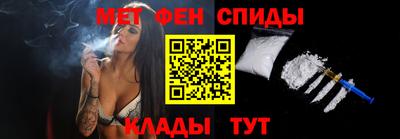 jwh Ангарск